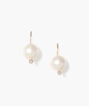 14k Kaia Earrings White Pearl